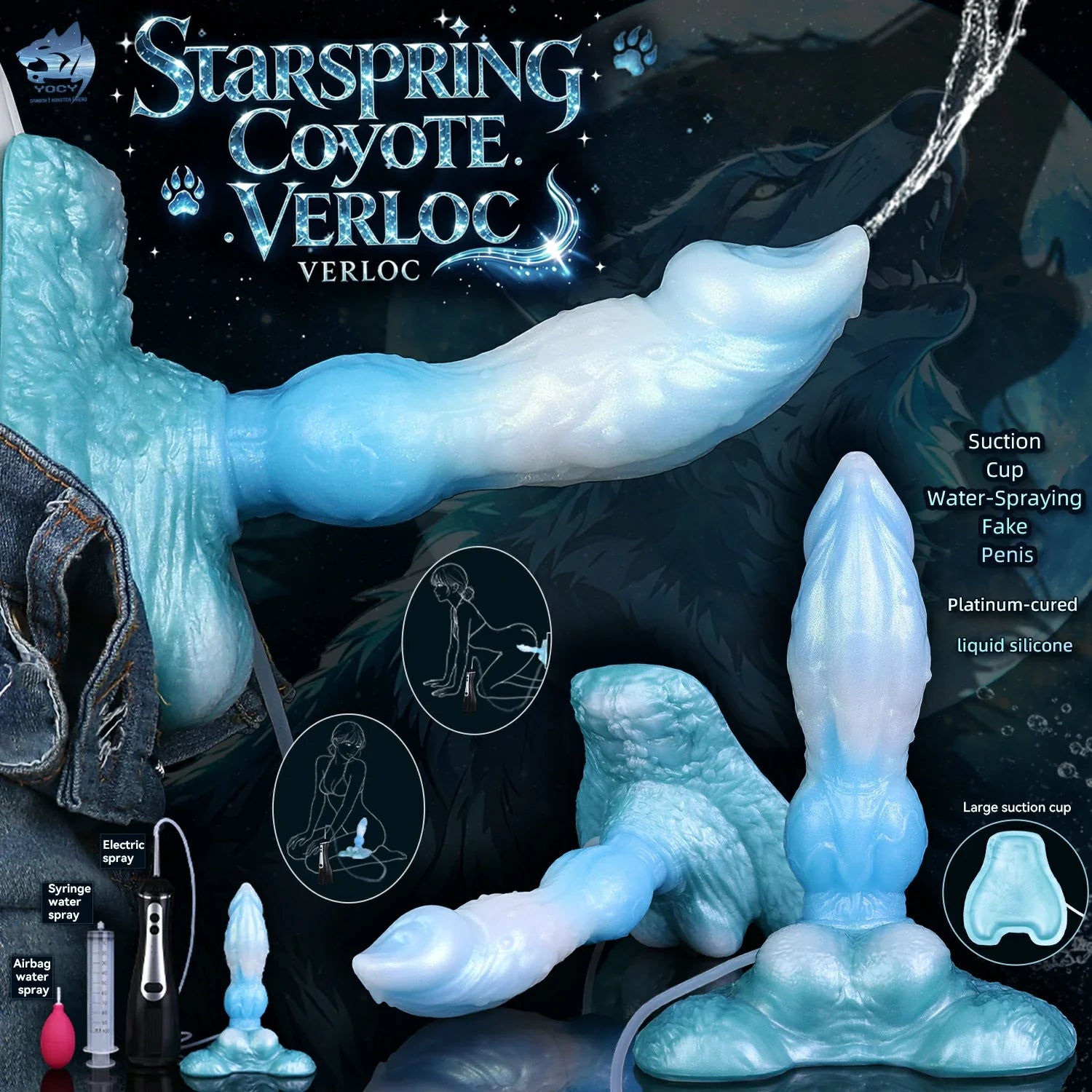 Astral Wolf Hydro-Squirting Fantasy Dildo