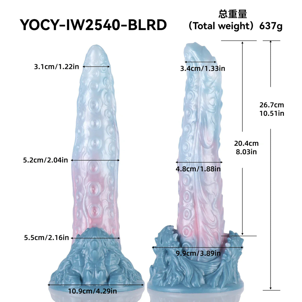 Abyssal Tide – Wiggling Tentacle Dildo