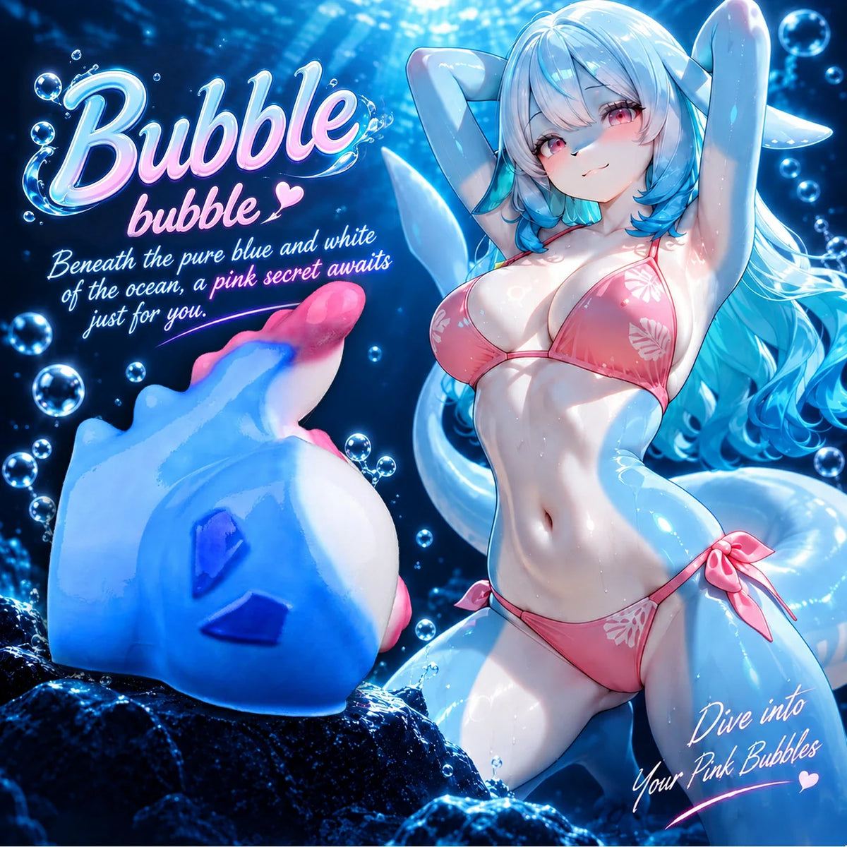 Bubble – Dual Channel Whale Butt Masturbator