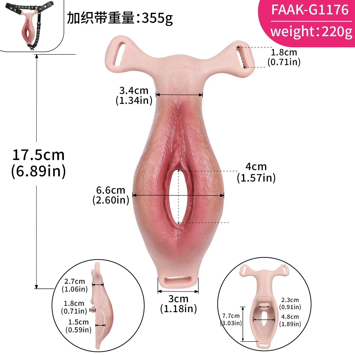FAAK Realistic Wearable Vibrating Panties for Couples & Sissies