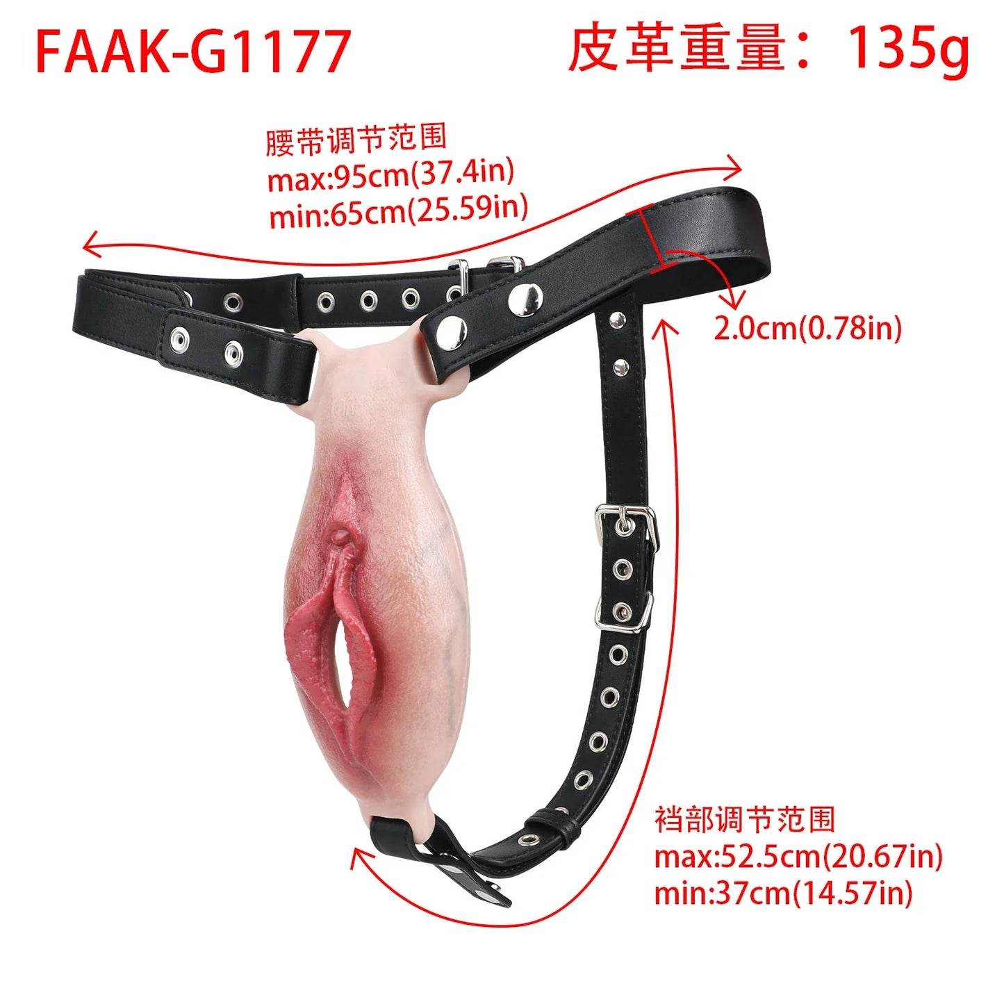 FAAK Realistic Wearable Vibrating Panties for Couples & Sissies