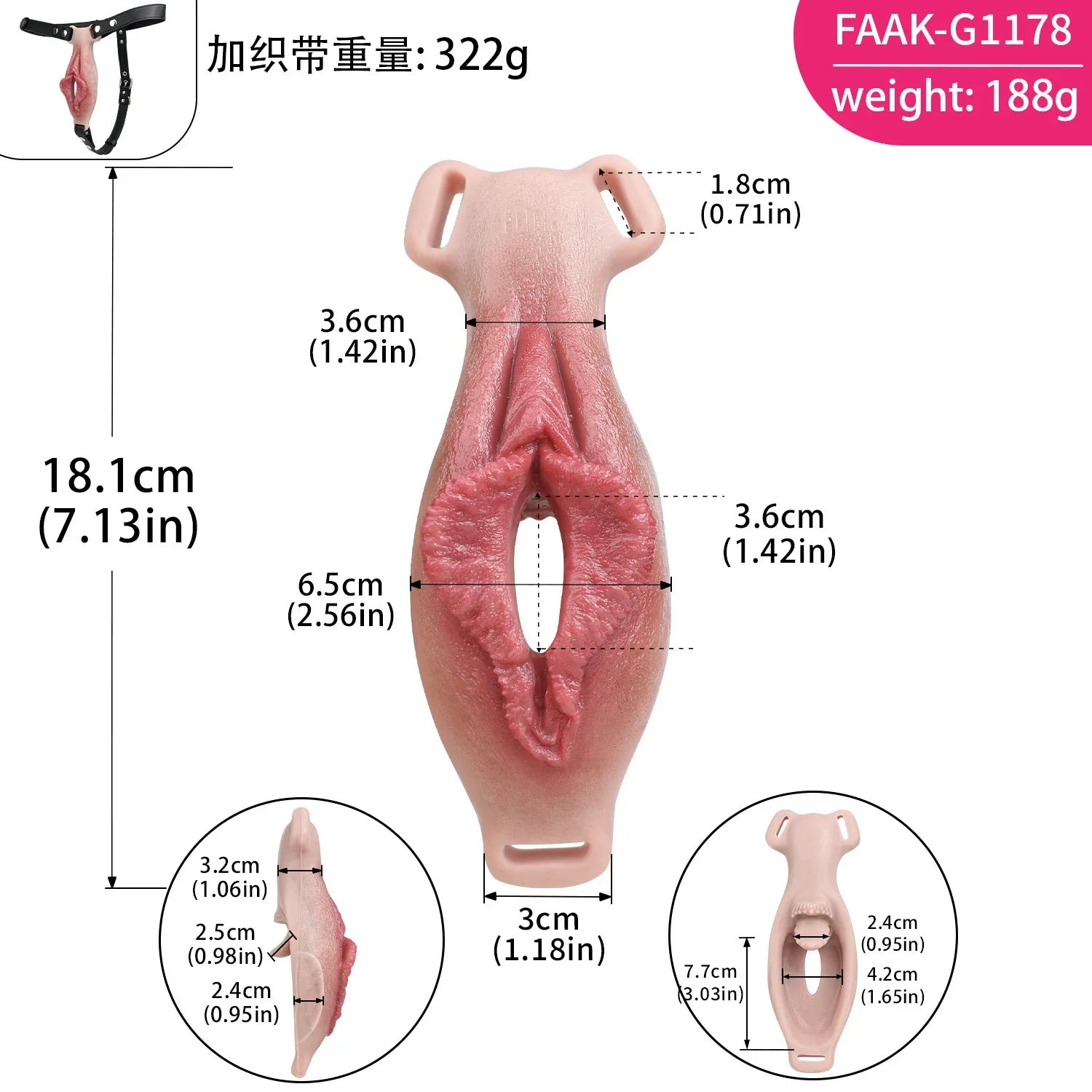FAAK Realistic Wearable Vibrating Panties for Couples & Sissies