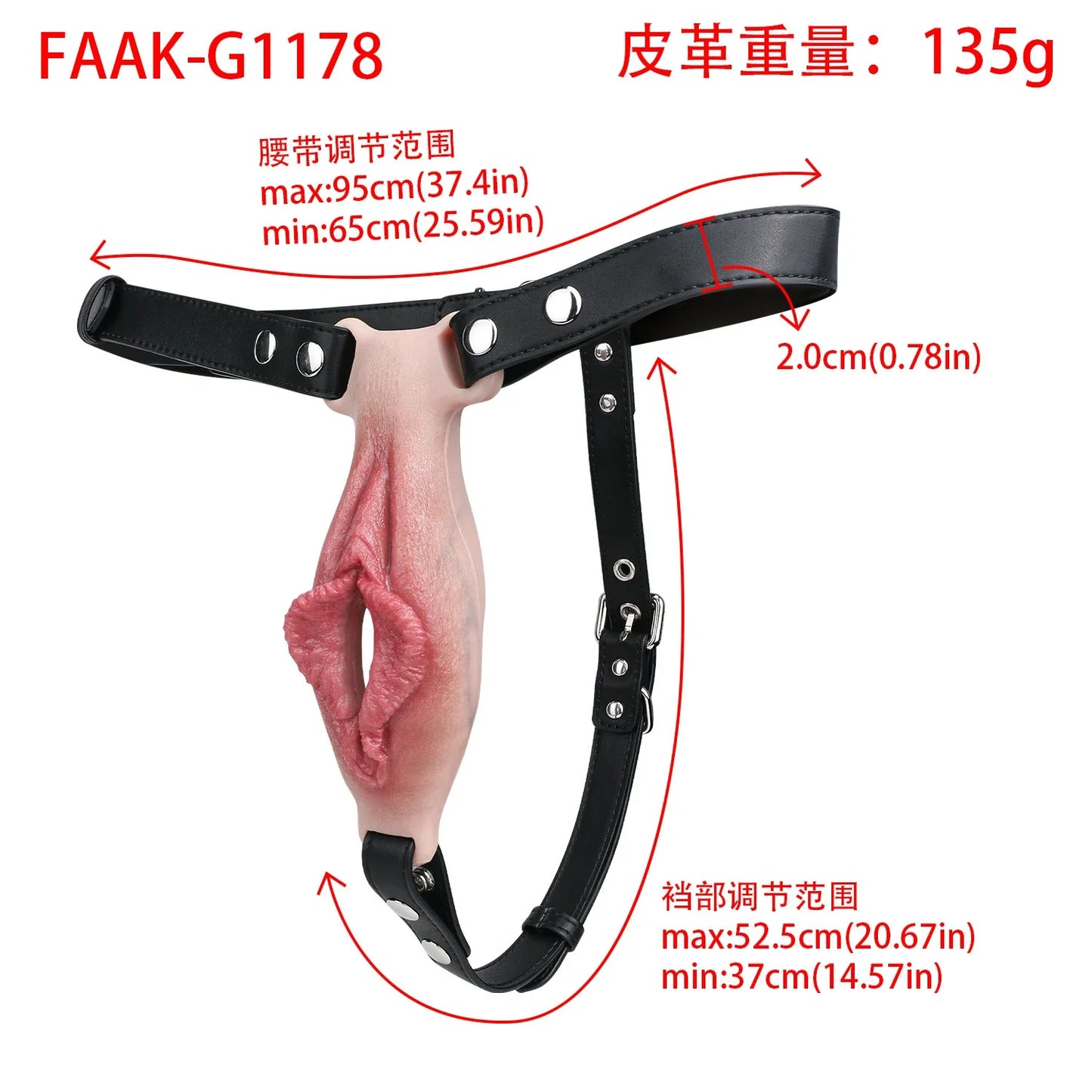 FAAK Realistic Wearable Vibrating Panties for Couples & Sissies