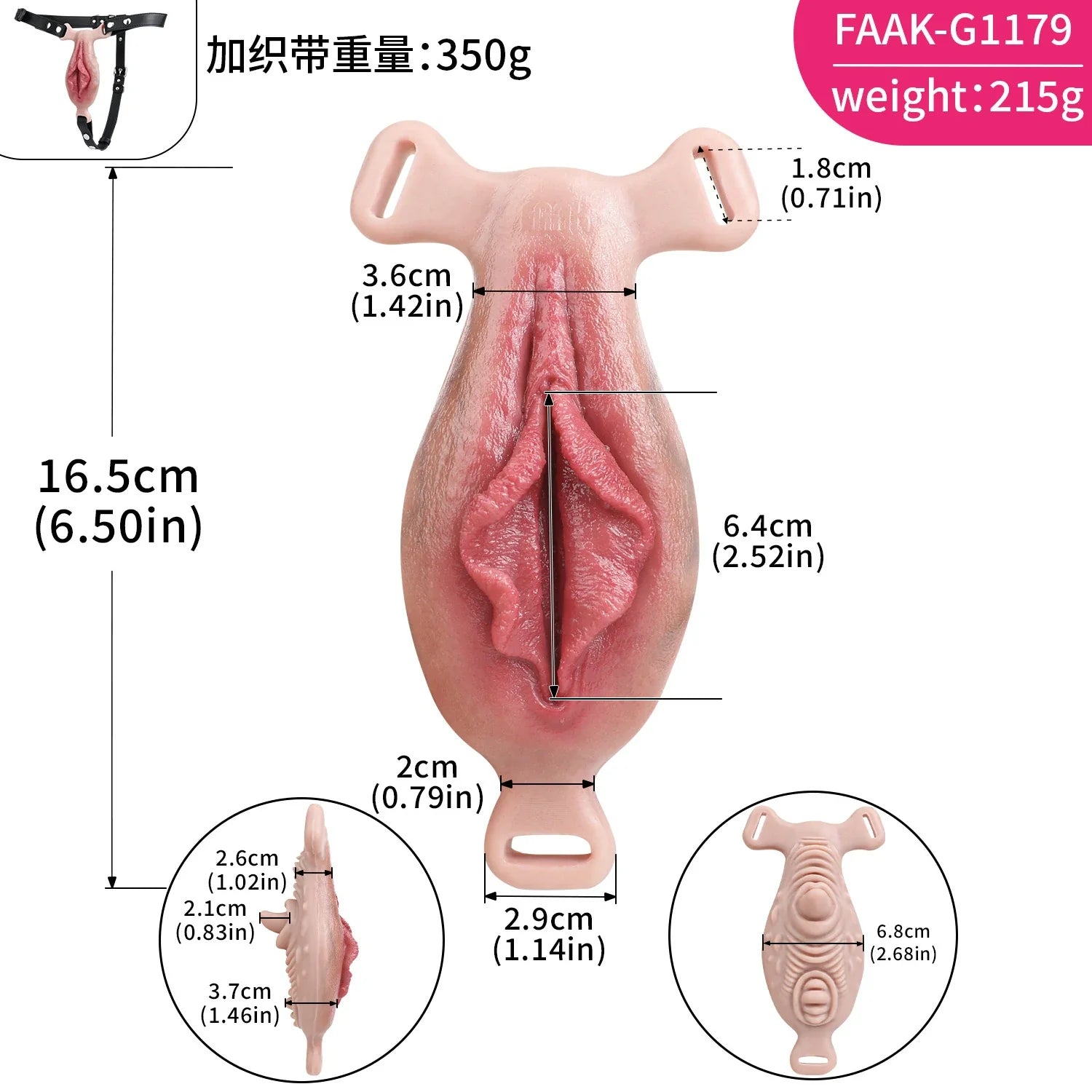 FAAK Realistic Wearable Vibrating Panties for Couples & Sissies