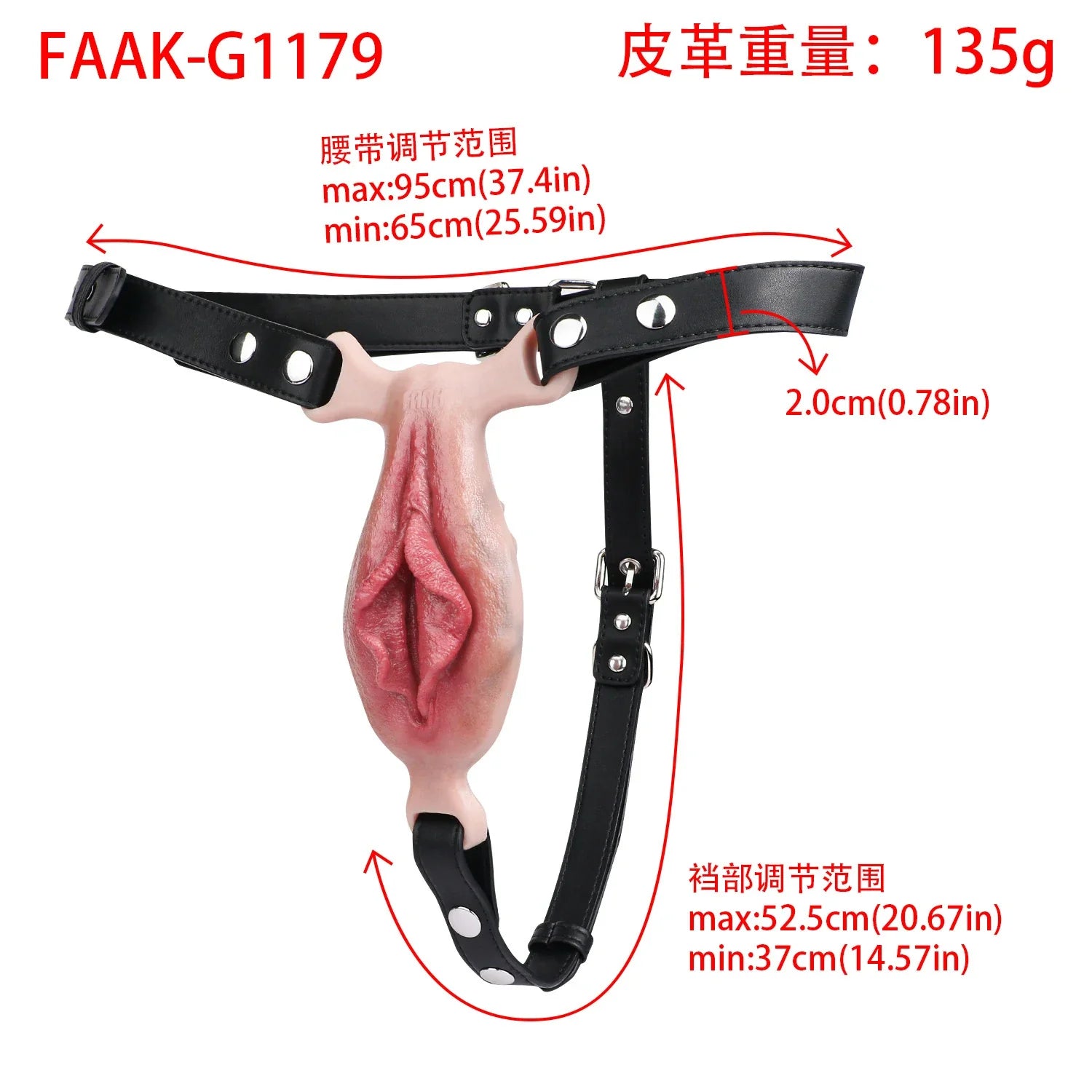 FAAK Realistic Wearable Vibrating Panties for Couples & Sissies