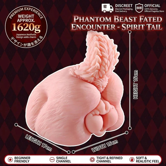 Mythical Beast Fantasy Stroker – Fantasy Animal Design