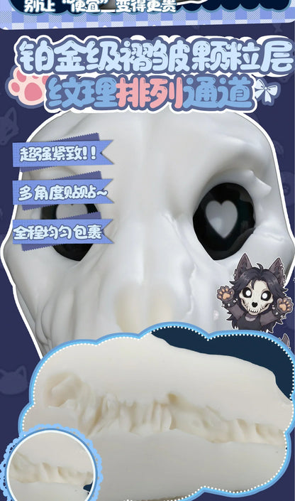 Skull Wolf – Dual-Chamber Stroker