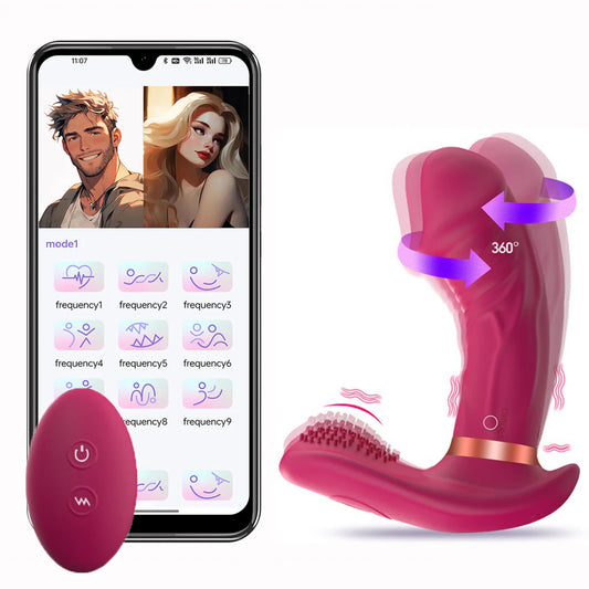 Swing Dildo Vibrator With APP Controller