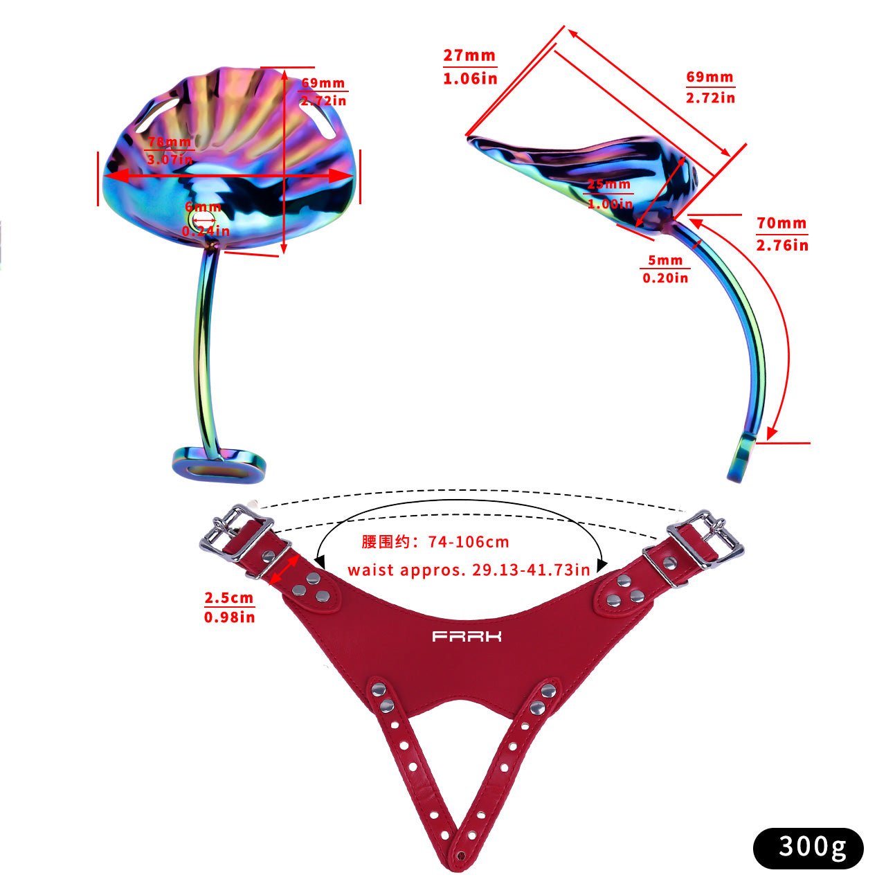 The Rainbow Shell Chastity Set (Red Harness Edition)