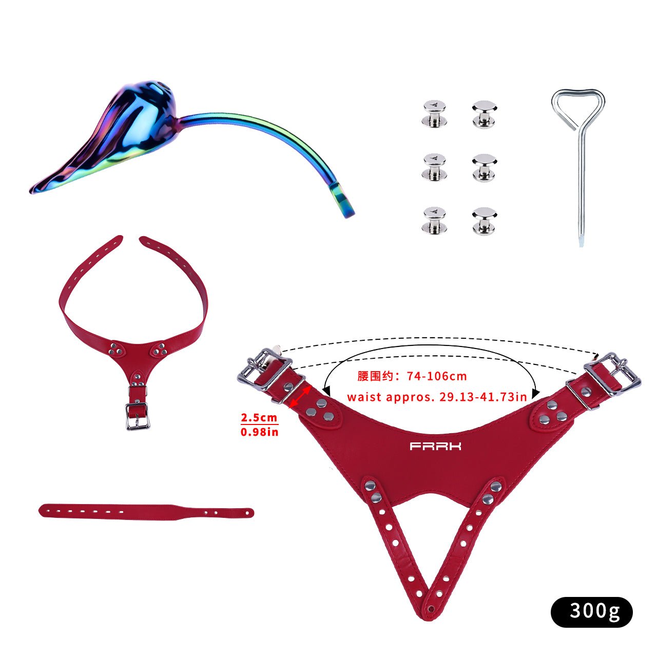 The Rainbow Shell Chastity Set (Red Harness Edition)